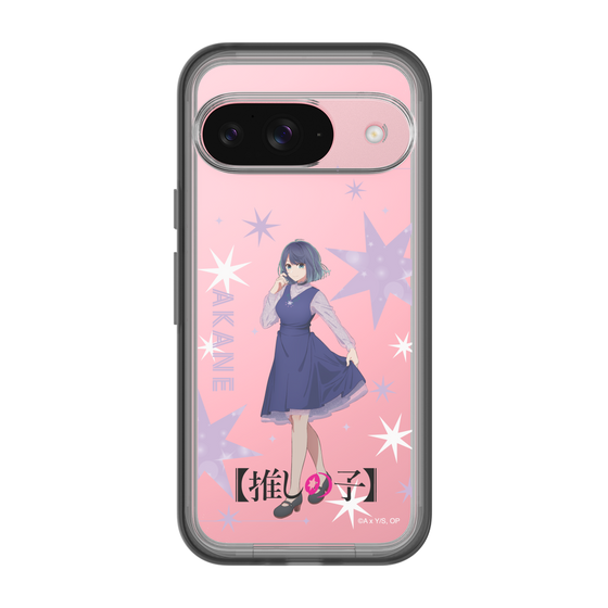 Slim Protection Premium Case［ 【OSHI NO KO】 -  Akane Kurokawa - Standing Illustration ］