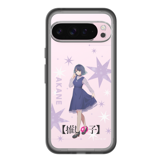 Slim Protection Premium Case［ 【OSHI NO KO】 -  Akane Kurokawa - Standing Illustration ］