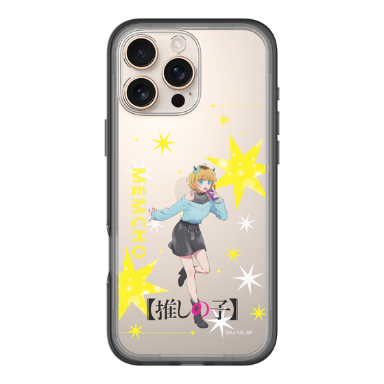 Slim Protection Premium Case［ 【OSHI NO KO】 -  MEMcho - Standing Illustration ］