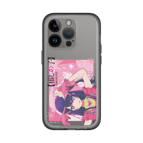Slim Protection Premium Case［ 【OSHI NO KO】 -  Ai - Up ］