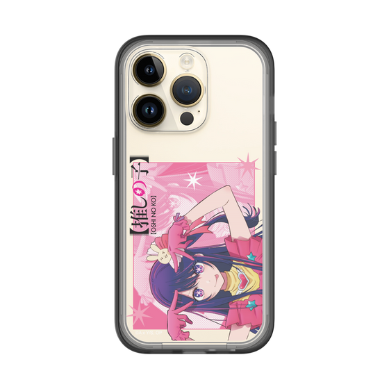 Slim Protection Premium Case［ 【OSHI NO KO】 -  Ai - Up ］