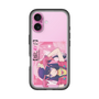 Slim Protection Premium Case［ 【OSHI NO KO】 -  Ai - Up ］