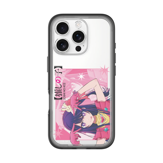 Slim Protection Premium Case［ 【OSHI NO KO】 -  Ai - Up ］