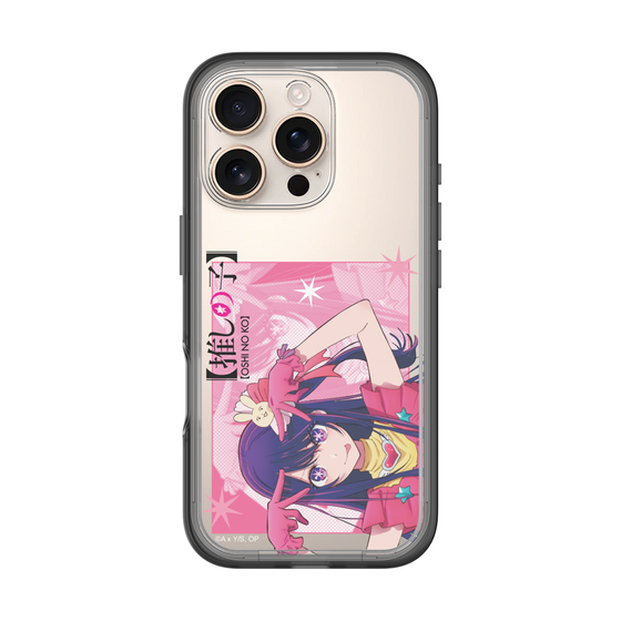 Slim Protection Premium Case［ 【OSHI NO KO】 -  Ai - Up ］