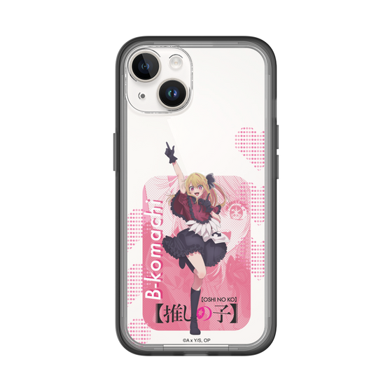 Slim Protection Premium Case［ 【OSHI NO KO】 -  B-KOMACHI - Ruby ］