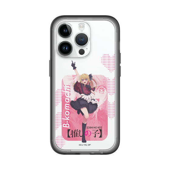 Slim Protection Premium Case［ 【OSHI NO KO】 -  B-KOMACHI - Ruby ］