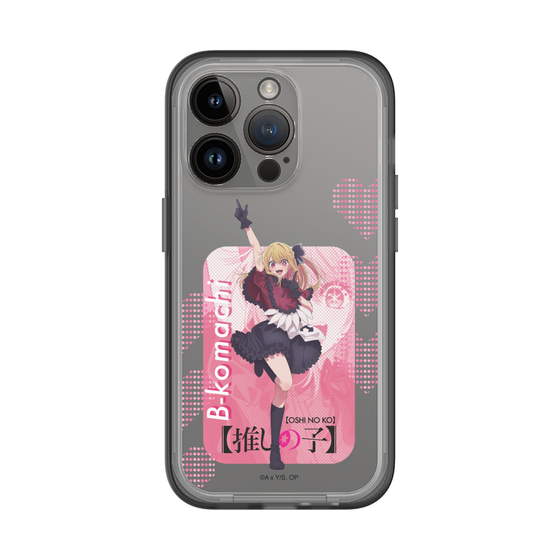 Slim Protection Premium Case［ 【OSHI NO KO】 -  B-KOMACHI - Ruby ］