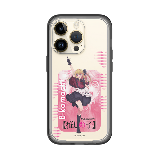 Slim Protection Premium Case［ 【OSHI NO KO】 -  B-KOMACHI - Ruby ］