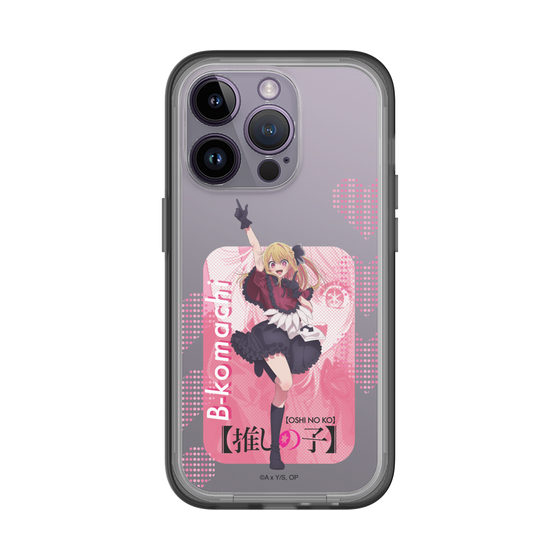 Slim Protection Premium Case［ 【OSHI NO KO】 -  B-KOMACHI - Ruby ］