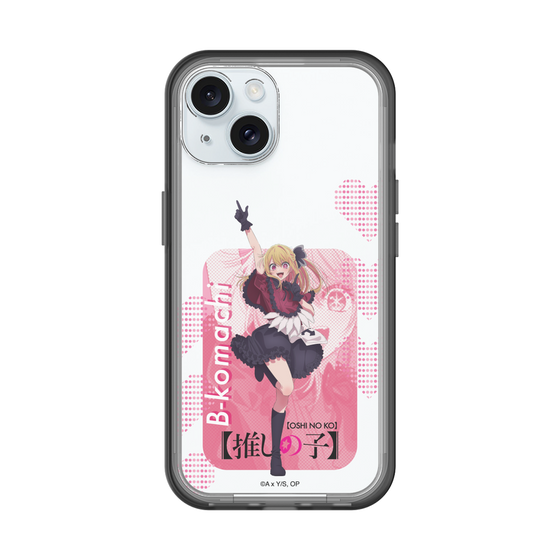 Slim Protection Premium Case［ 【OSHI NO KO】 -  B-KOMACHI - Ruby ］