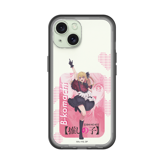 Slim Protection Premium Case［ 【OSHI NO KO】 -  B-KOMACHI - Ruby ］