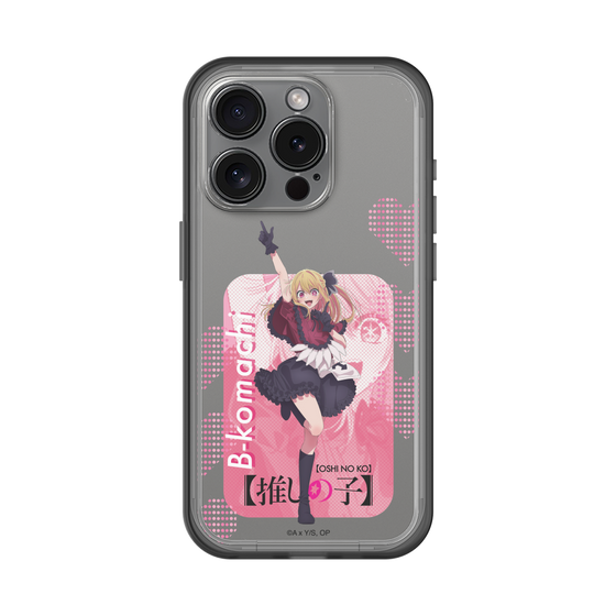 Slim Protection Premium Case［ 【OSHI NO KO】 -  B-KOMACHI - Ruby ］