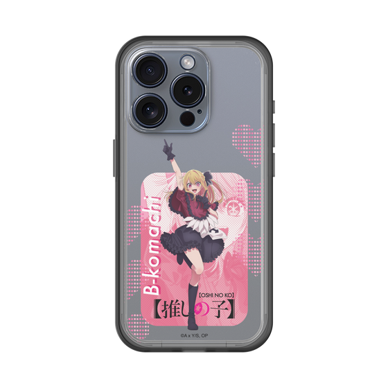 Slim Protection Premium Case［ 【OSHI NO KO】 -  B-KOMACHI - Ruby ］