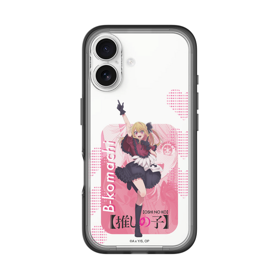 Slim Protection Premium Case［ 【OSHI NO KO】 -  B-KOMACHI - Ruby ］