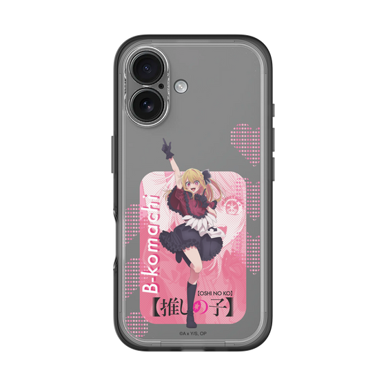 Slim Protection Premium Case［ 【OSHI NO KO】 -  B-KOMACHI - Ruby ］