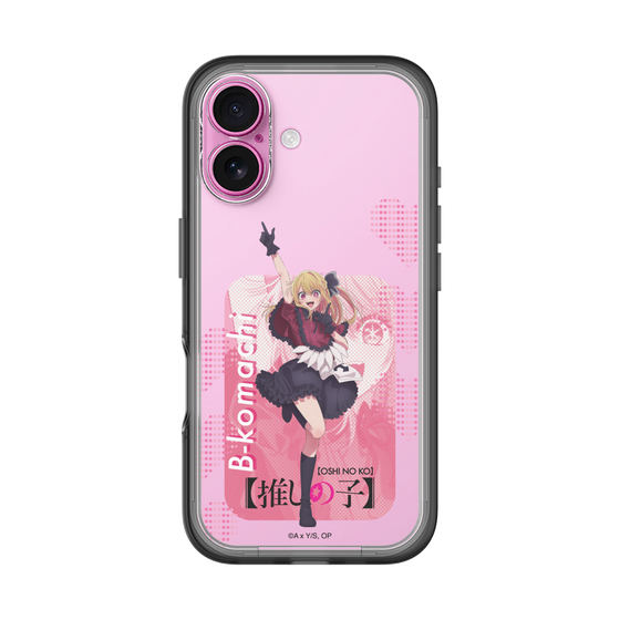 Slim Protection Premium Case［ 【OSHI NO KO】 -  B-KOMACHI - Ruby ］