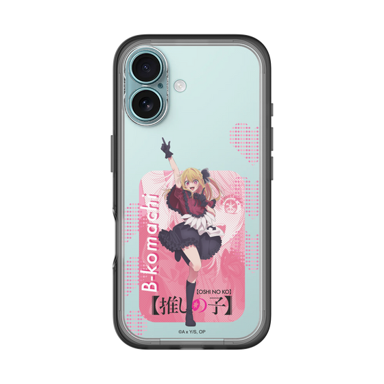 Slim Protection Premium Case［ 【OSHI NO KO】 -  B-KOMACHI - Ruby ］