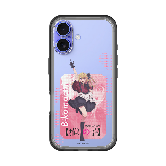 Slim Protection Premium Case［ 【OSHI NO KO】 -  B-KOMACHI - Ruby ］