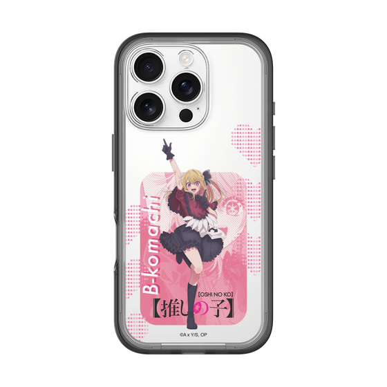 Slim Protection Premium Case［ 【OSHI NO KO】 -  B-KOMACHI - Ruby ］