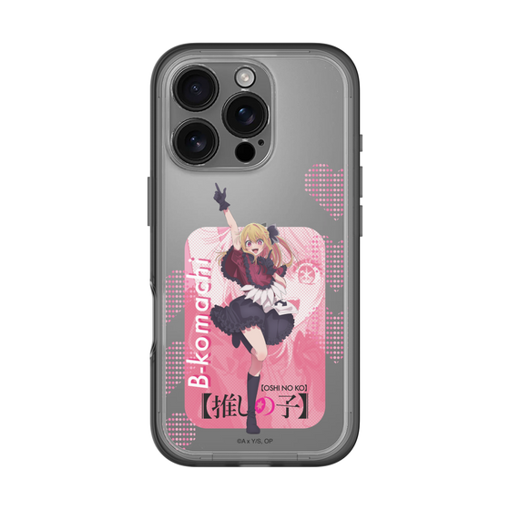 Slim Protection Premium Case［ 【OSHI NO KO】 -  B-KOMACHI - Ruby ］