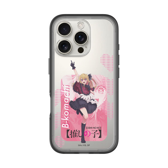 Slim Protection Premium Case［ 【OSHI NO KO】 -  B-KOMACHI - Ruby ］