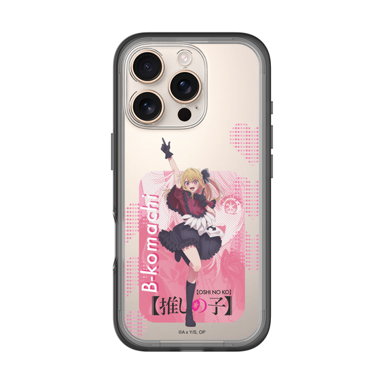 Slim Protection Premium Case［ 【OSHI NO KO】 -  B-KOMACHI - Ruby ］
