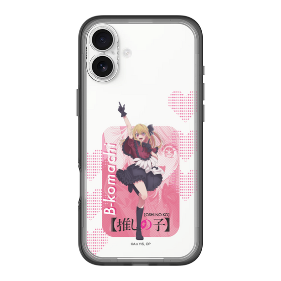 Slim Protection Premium Case［ 【OSHI NO KO】 -  B-KOMACHI - Ruby ］