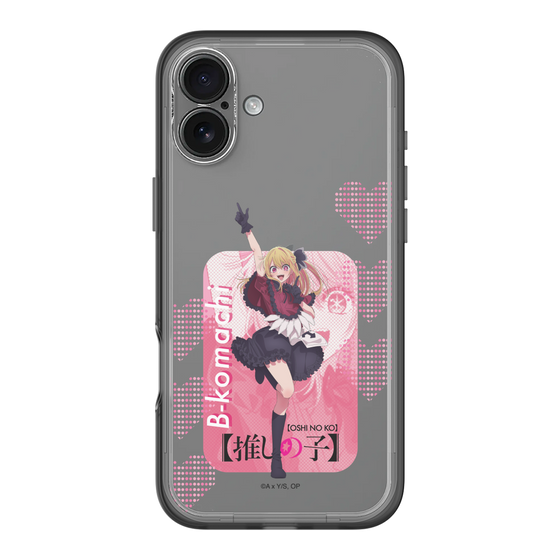 Slim Protection Premium Case［ 【OSHI NO KO】 -  B-KOMACHI - Ruby ］
