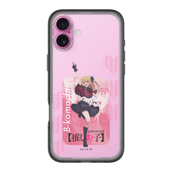 Slim Protection Premium Case［ 【OSHI NO KO】 -  B-KOMACHI - Ruby ］