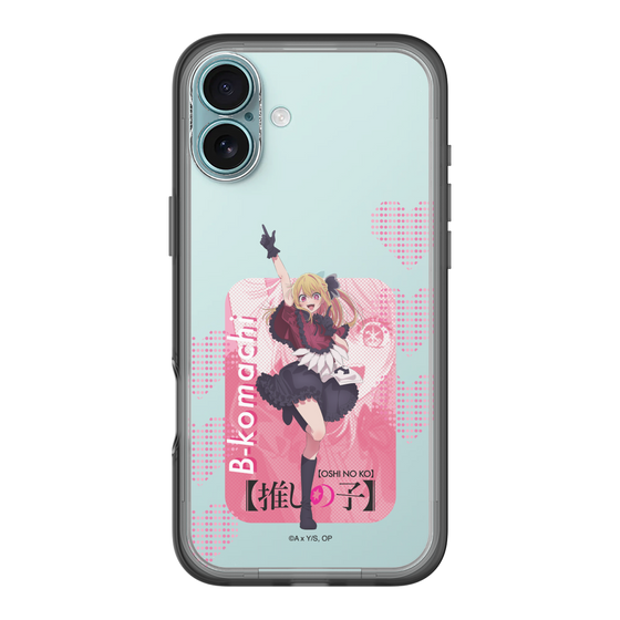 Slim Protection Premium Case［ 【OSHI NO KO】 -  B-KOMACHI - Ruby ］