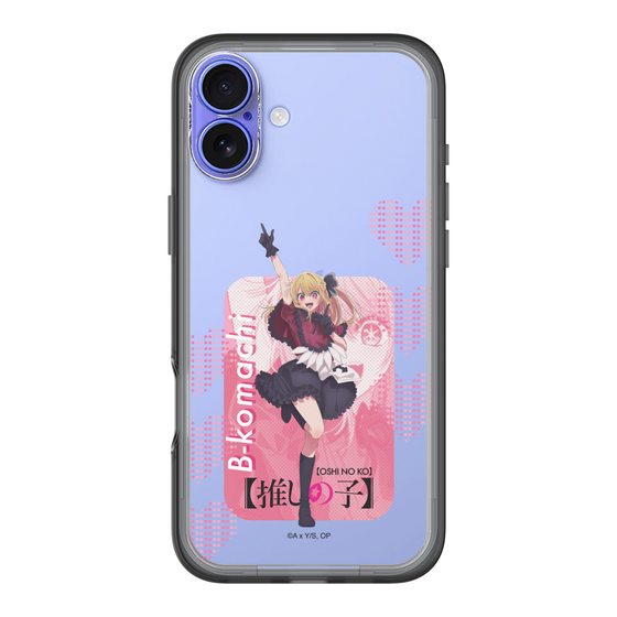Slim Protection Premium Case［ 【OSHI NO KO】 -  B-KOMACHI - Ruby ］