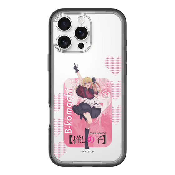 Slim Protection Premium Case［ 【OSHI NO KO】 -  B-KOMACHI - Ruby ］