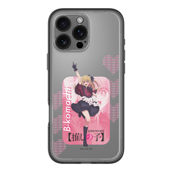Slim Protection Premium Case［ 【OSHI NO KO】 -  B-KOMACHI - Ruby ］