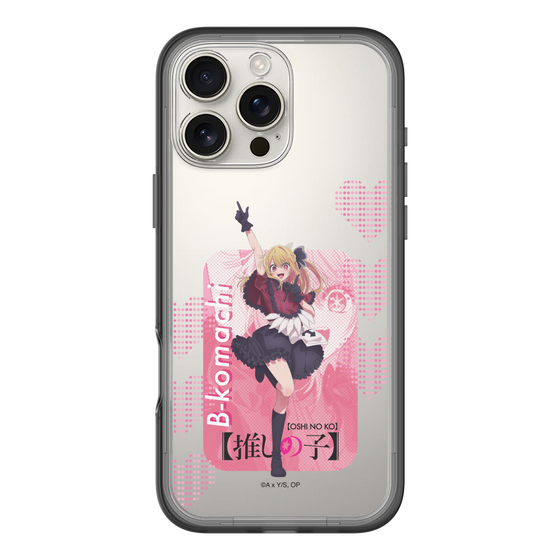 Slim Protection Premium Case［ 【OSHI NO KO】 -  B-KOMACHI - Ruby ］