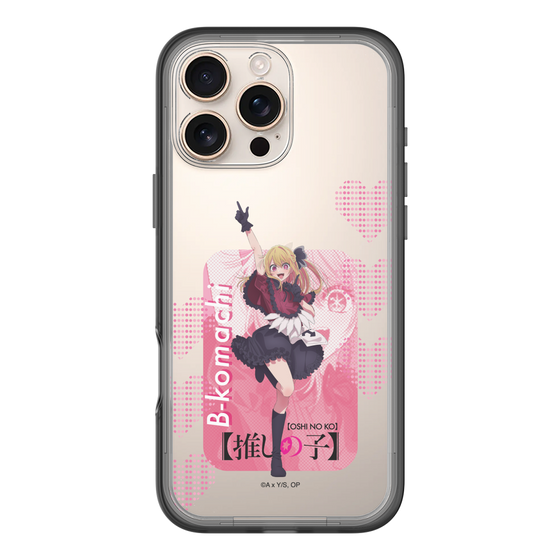 Slim Protection Premium Case［ 【OSHI NO KO】 -  B-KOMACHI - Ruby ］