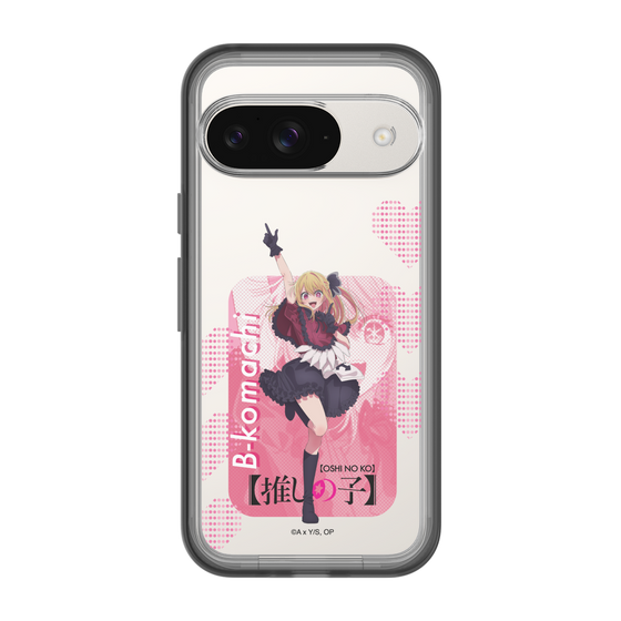 Slim Protection Premium Case［ 【OSHI NO KO】 -  B-KOMACHI - Ruby ］