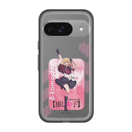 Slim Protection Premium Case［ 【OSHI NO KO】 -  B-KOMACHI - Ruby ］