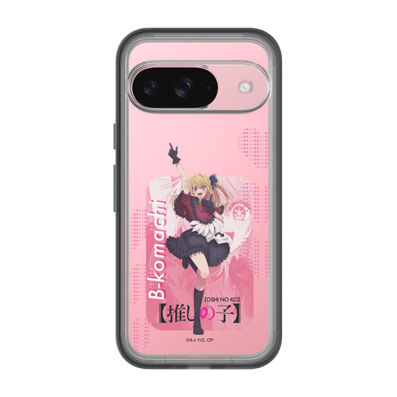 Slim Protection Premium Case［ 【OSHI NO KO】 -  B-KOMACHI - Ruby ］