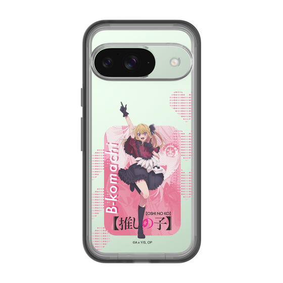 Slim Protection Premium Case［ 【OSHI NO KO】 -  B-KOMACHI - Ruby ］