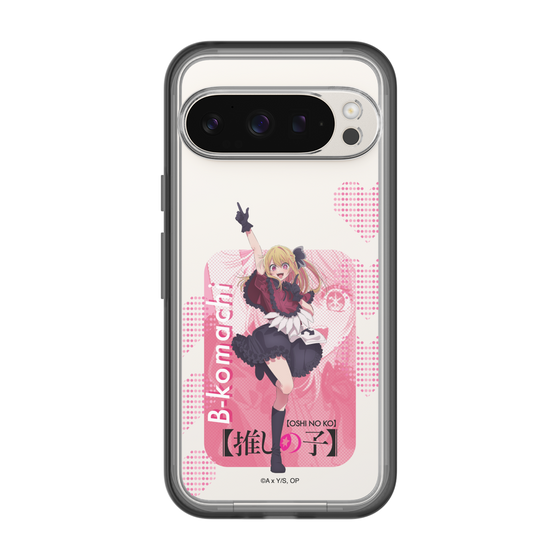 Slim Protection Premium Case［ 【OSHI NO KO】 -  B-KOMACHI - Ruby ］
