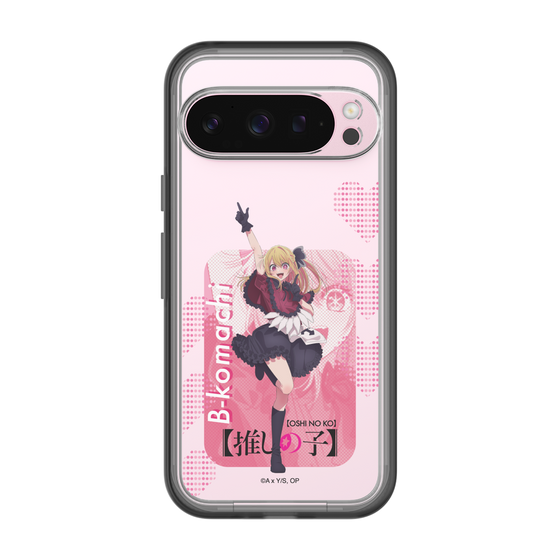 Slim Protection Premium Case［ 【OSHI NO KO】 -  B-KOMACHI - Ruby ］