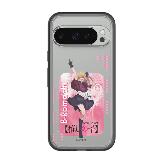 Slim Protection Premium Case［ 【OSHI NO KO】 -  B-KOMACHI - Ruby ］