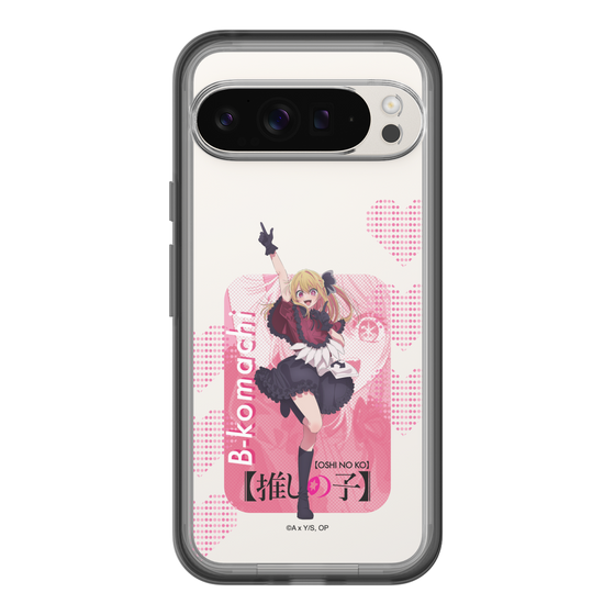 Slim Protection Premium Case［ 【OSHI NO KO】 -  B-KOMACHI - Ruby ］