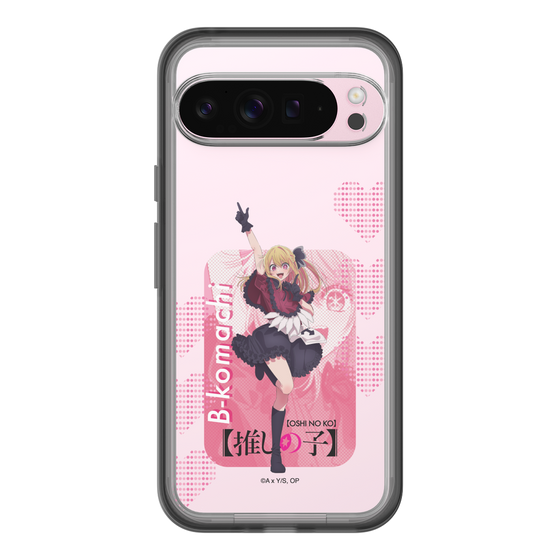 Slim Protection Premium Case［ 【OSHI NO KO】 -  B-KOMACHI - Ruby ］