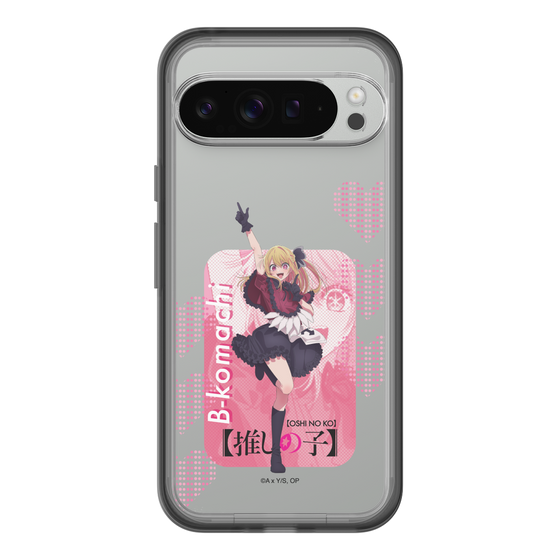 Slim Protection Premium Case［ 【OSHI NO KO】 -  B-KOMACHI - Ruby ］