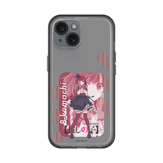 Slim Protection Premium Case［ 【OSHI NO KO】 -  B-KOMACHI - Kana Arima ］