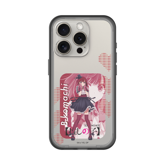 Slim Protection Premium Case［ 【OSHI NO KO】 -  B-KOMACHI - Kana Arima ］