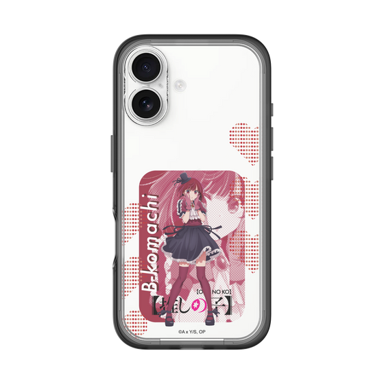 Slim Protection Premium Case［ 【OSHI NO KO】 -  B-KOMACHI - Kana Arima ］