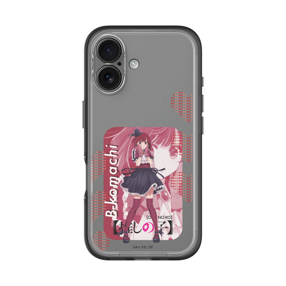 Slim Protection Premium Case［ 【OSHI NO KO】 -  B-KOMACHI - Kana Arima ］