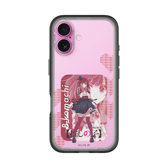 Slim Protection Premium Case［ 【OSHI NO KO】 -  B-KOMACHI - Kana Arima ］